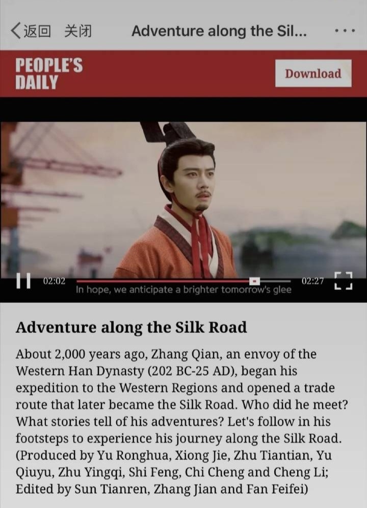 看了一圈飘在#湾区升明月官宣#广场上的实绩图
任国超一个第三届一带一路《丝路奇旅》国宣片
一个纪念中国人民抗日战争暨世界反法西斯战争胜利80周年主题曲《不屈》
就已经秒了全部

这两个全都是国家层面上的重量级别的大事
都是面向国际的，而非国内
看后只有一个感觉
其他人再怎么吹跟任嘉伦也根本不 ​