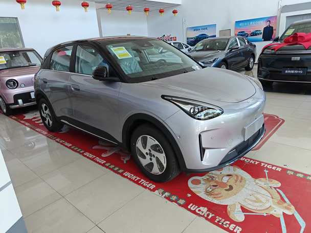 绍兴星愿410/480好价现车
绍兴的宝子，星愿410/480好价安排
重点还是车：
🔋410乘风版 7.3W
360全景 + 电动尾门 + 座椅加热 + 14.6大屏
🔋480 探索版 8.2W
L2智驾 + 哨兵模式，配置拉满
宁德时代电芯 + 三电终身质保
后独立悬挂 + 后排纯平，坐过都说舒服
坐标绍兴，想看实车、算价格的宝子
👉🏻我好价不墨迹！
#吉利 #吉利星愿 #星愿 #绍兴 #女生代步车 #适合女生的车 #代步车 #梦中情车 #新能源汽车