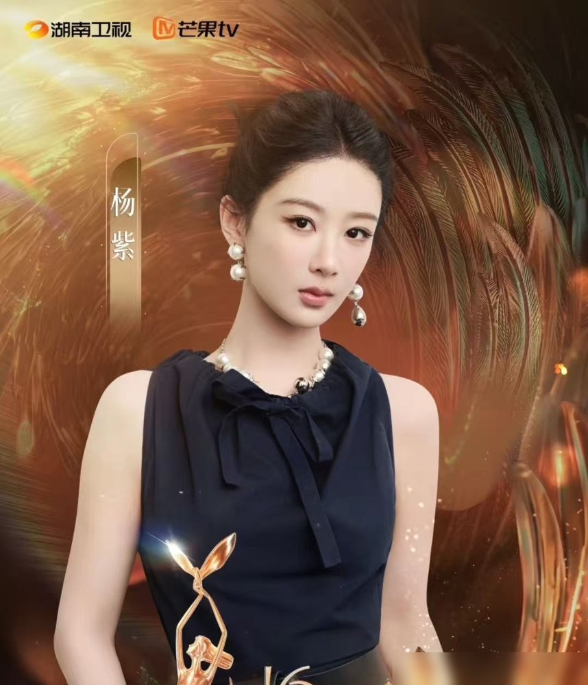 杨紫输给宋佳，一点都不冤。
颁奖礼上，宋佳拿视后，杨紫第一时间鼓掌，还主动过去拥抱。笑得坦然，没黑脸，没躲镜头。这反应，体面。
但回到作品本身，差距是真有。
宋佳演张桂梅，增肥、学方言，连提裤腰带的动作都抠。评委说她演出了骨头里的倔，不是贴标签。
杨紫在《生命树》里也拼，高原短发，高反拍动作