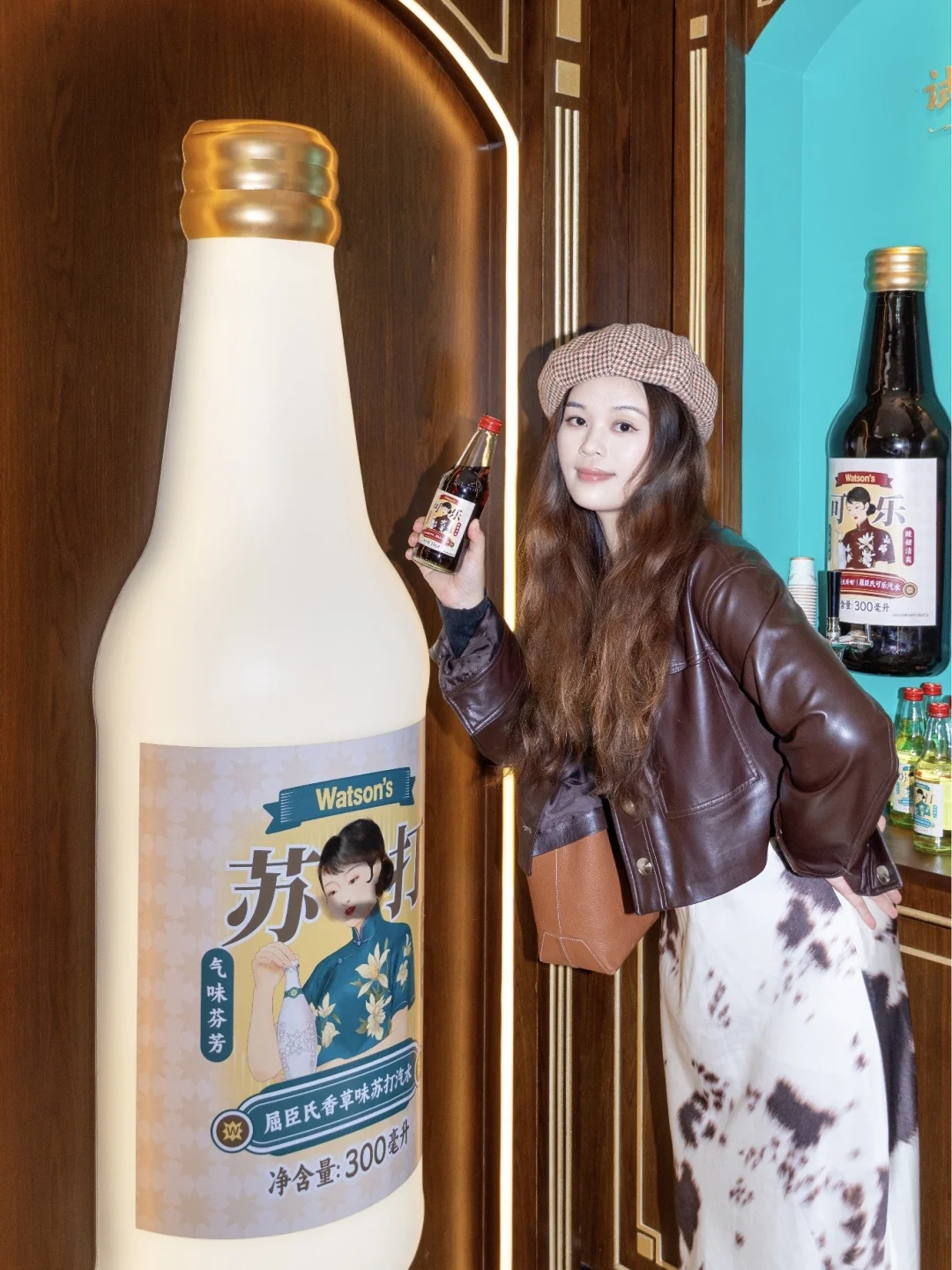 就是这个又潮又复古的屈臣氏，硬控我半小时！