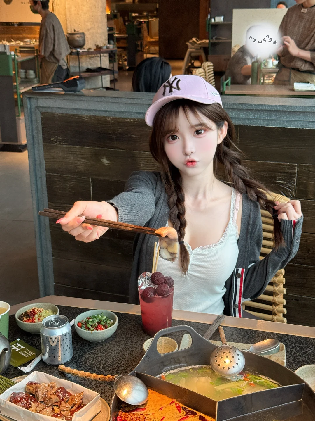 快看！我吃饭了🥢