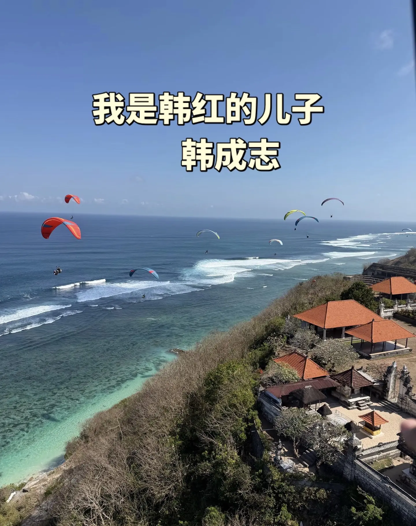 【现场直击： 】这恐怖的射程！加时关键时刻马刺落后3分，文班刚过半场直接出手超远三分扳平比分！nba季后赛马刺vs雷霆