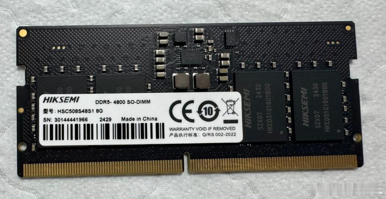 海康威视牌8G/16G/DDR5/4800与5600频率笔记本/台式机内存在联想等部分品牌机器看到了

    现在越来越多的国产品牌存储如梵想 海康威视 金邦 神可 记忆科技 忆联 佰维 时创意 德明利等介入联想 HP MSI 神舟等大厂体系，品控也很好很多。

   注意这种OEM的内存 ssd品控比他们在电商平台卖的零售版本好 ​