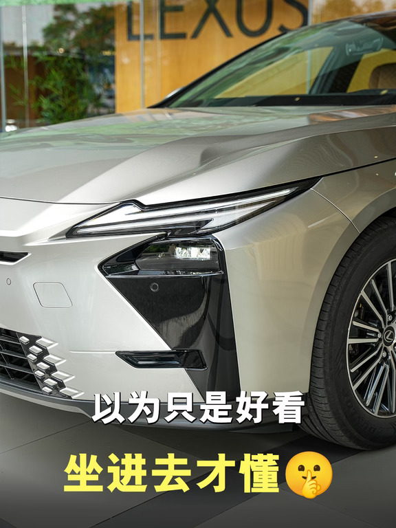 以为只是好看，坐进去才懂🤫