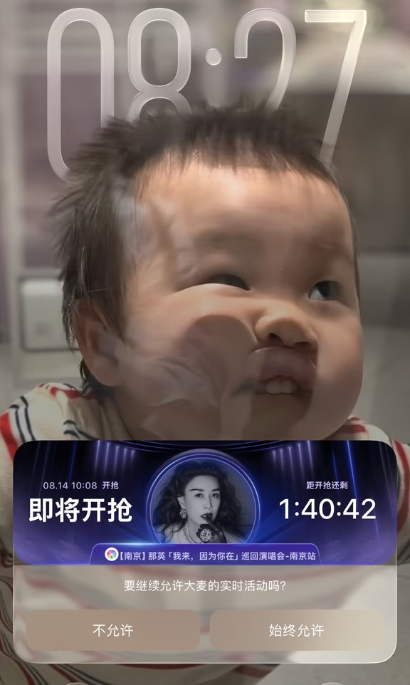 最爱的两个沈阳女人同框了🥰