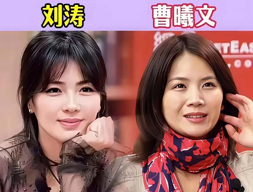 邢菲和祝绪丹这两个美女长得也太像了吧。这两个人放在一起对比嘴巴，眼睛，鼻子看起来简直一模一样，好像双胞胎！
娱乐圈里这些明星们真的长得不说一模一样吧，也有七八分相似，真的是好神奇啊
异父异母居然也能够生的人长得这么像，我觉得这简直就是一种缘分
孙怡和李沁两个人都是长得又像，又瘦又高又好看，杜玉明和计