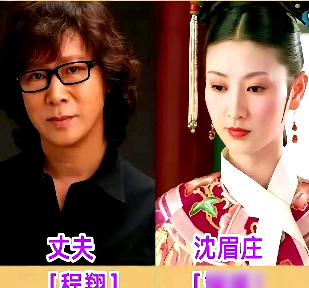 孙俪杀青后做了三年噩梦，十年不敢重看《甄嬛传》。她一直以为别人说这剧火是客套话，直到十周年热搜铺天盖地，才信了。蔡少芬拍完就出戏，港普台词成梗，蒋欣演完华妃直接抽离。观众把台词倒背如流，刷了十几遍还走不出来。真正被困在宫里的，从来不是演戏的人。