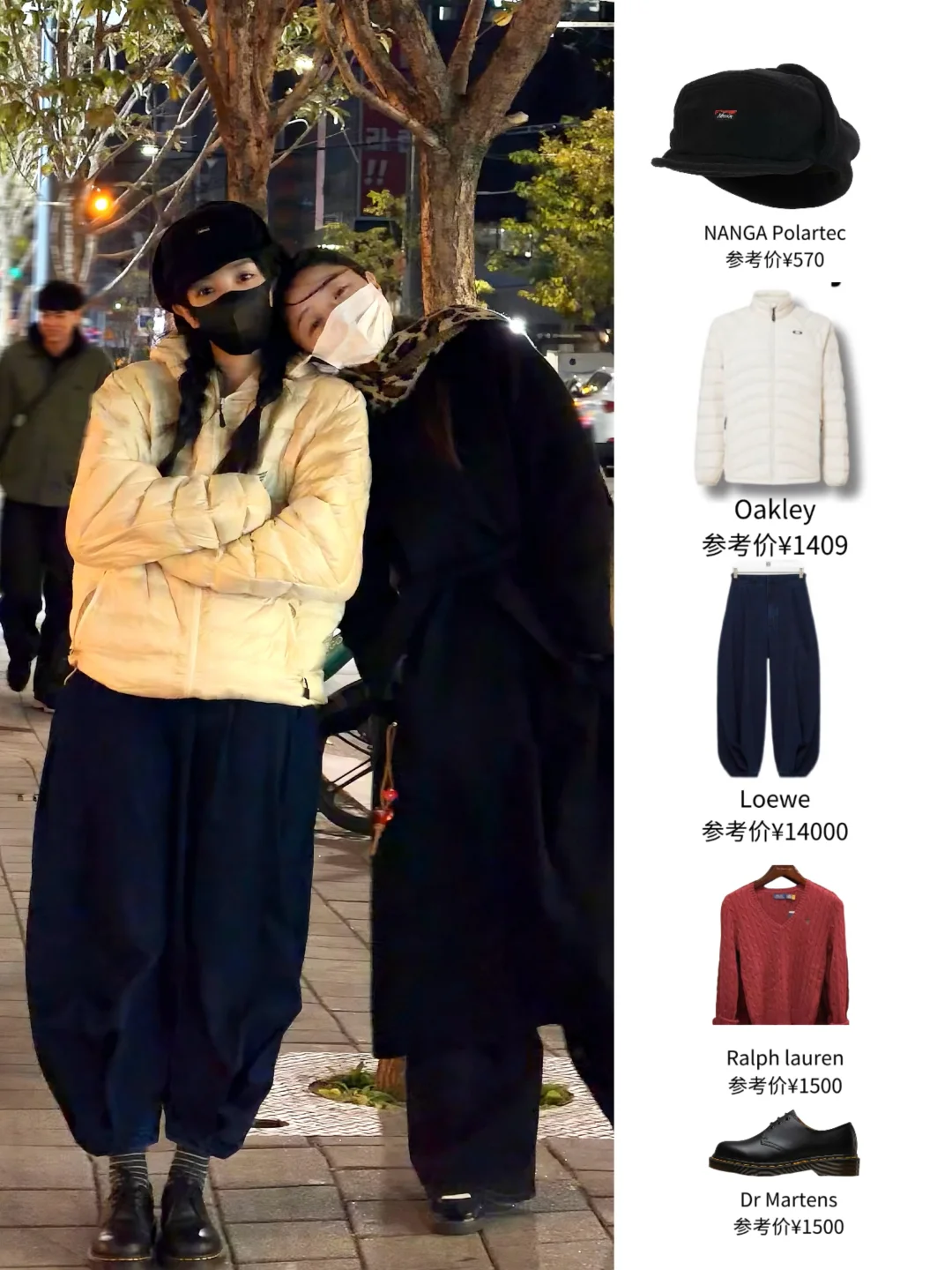 田曦薇果然去韩国了，凭裤子识人，拍照模板有