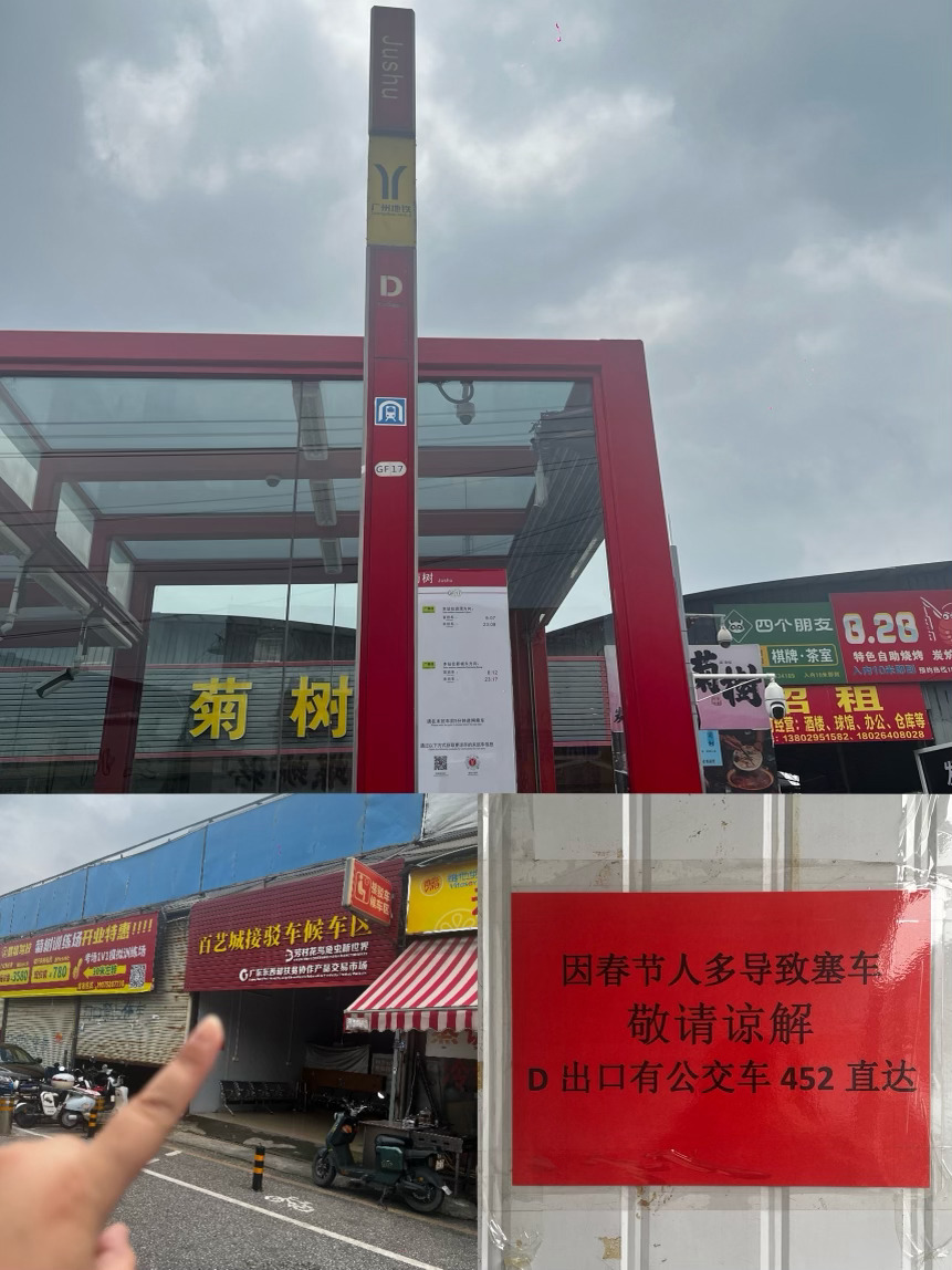 之前老师让我们养鱼做实验，爸爸就买了鱼缸，考试结束以后，看着闲置的鱼缸...