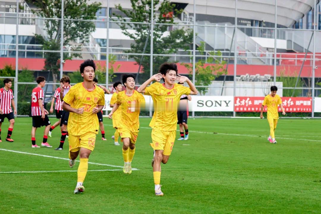 2026明日之星冠军杯小组赛A组第二轮，中国U17国少坐镇上汽浦东足球...