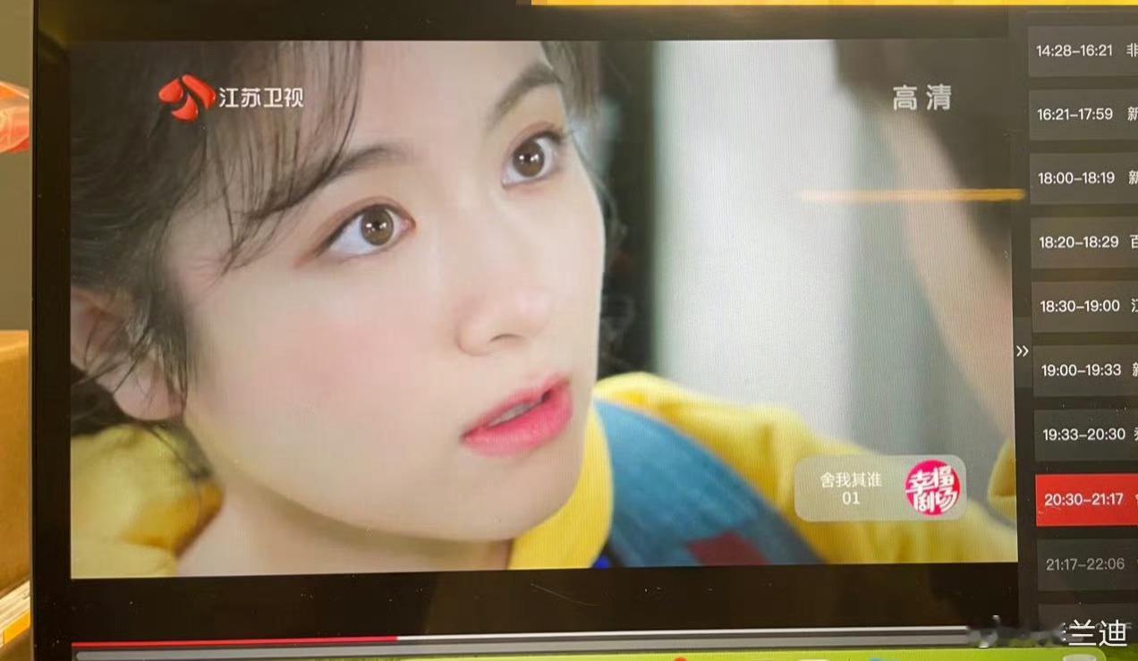 #李兰迪[超话]#  那年今日0908
140908
150908
190908
210908
230908
250908  ​