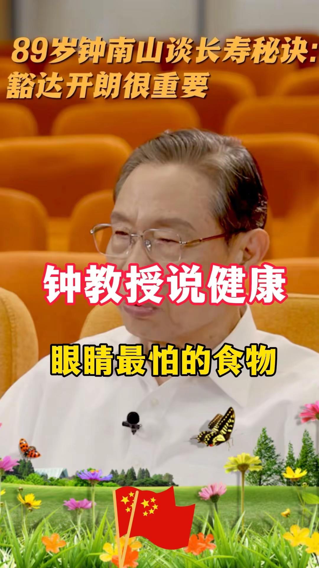 乒超联赛｜王楚钦赛后采访：专注每一分，打出个人能力！乒超联赛 王楚钦 乒乓球 王楚钦