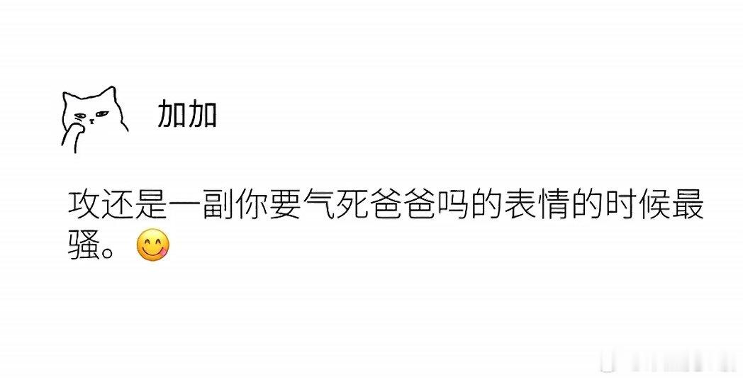 有端联想 ​