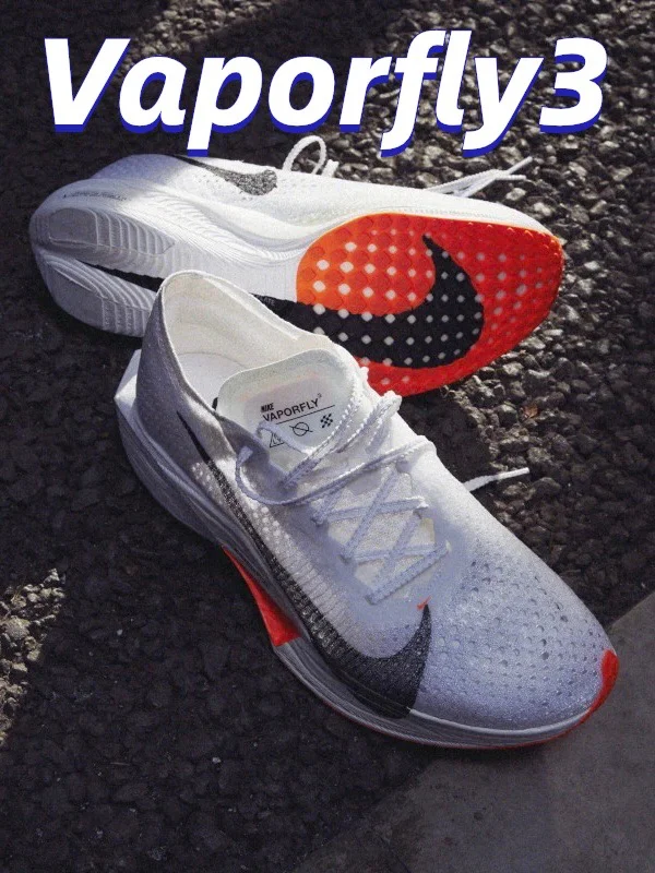 全新Nike Vaporfly3下月发售❗️有哪些升级❓