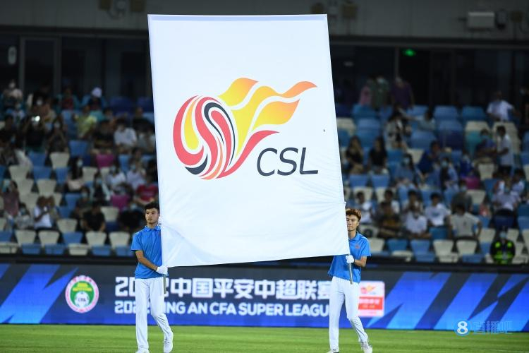 中超联赛官方发布公告，深圳队第23、24轮主场比赛场地，第23轮上海海...