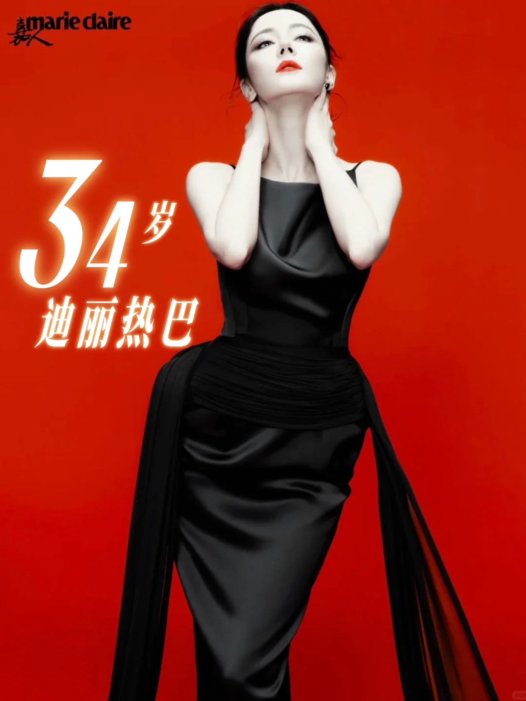生日快乐🎂人生大女主👸