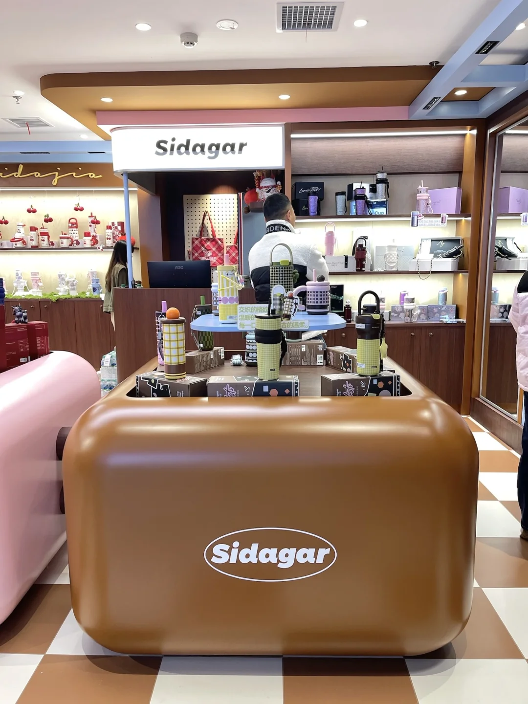 开了开了！！长沙首家！露思同款