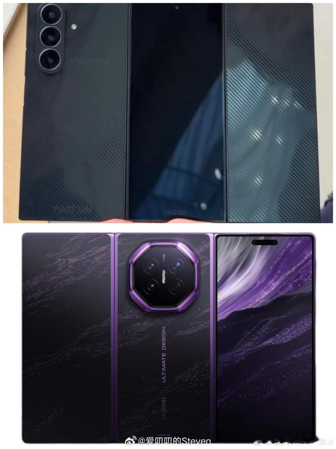 说华为抄袭三星？这一样么？？

话说三星的还在卖么#华为matext2正式官宣# ​