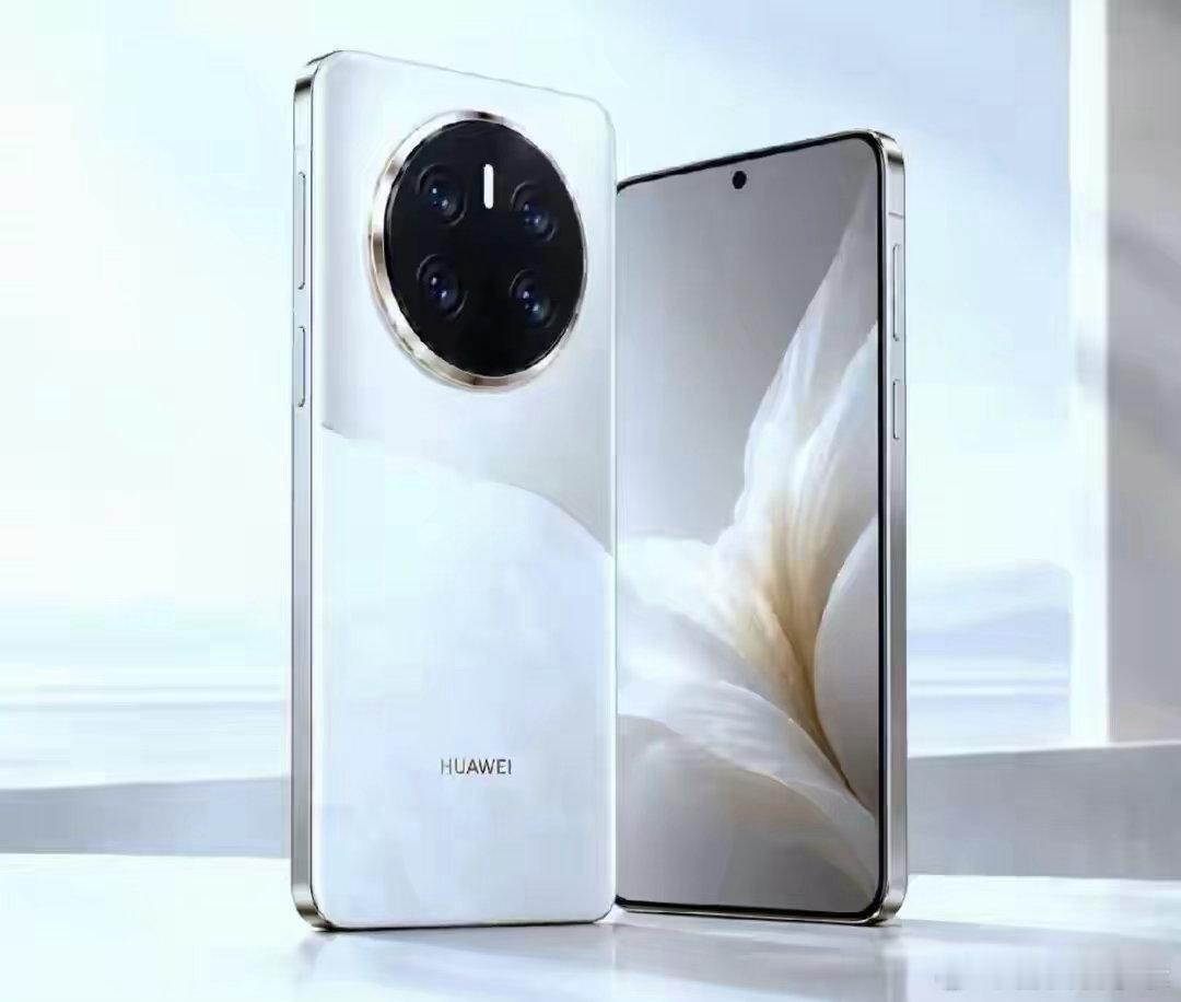 7英寸大屏双潜望！华为Mate90 Pro Max爆料，顶配价格直奔万元 ​