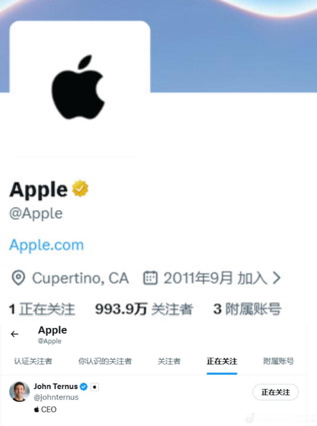 该词条已被收录至“国外没有人情世故”[doge]

苹果的历史上有过六位CEO，但大家只记得乔布斯和库克，这位“新人”应该压力挺大的
今年是首款折叠iPhone Ultra，明年更有iPhone 20周年纪念版，苹果还能给咱们带来一些科技创意的震撼吗#苹果官方X账号取关库克# ​