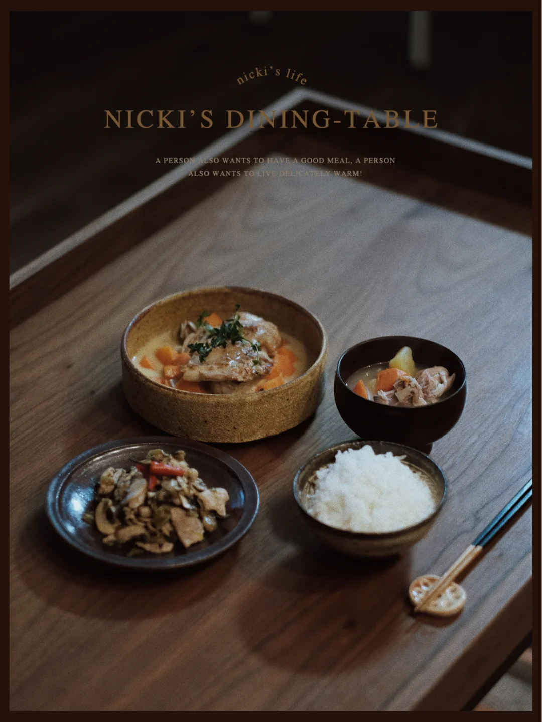 好好吃饭|我的日式餐桌日常𝐃𝐚𝐲𝟏