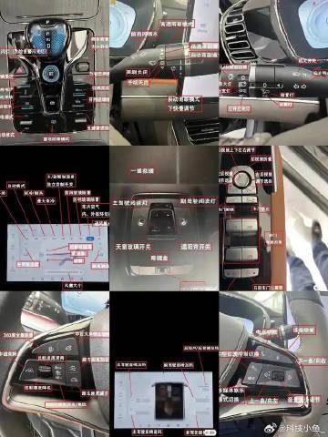🚗 比亚迪最近推出了一款名为BYD灵动按键的新产品，售价259元。这...