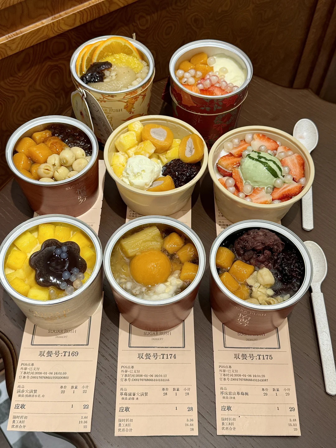 确实是杭州最好吃的！！！😭😭😭