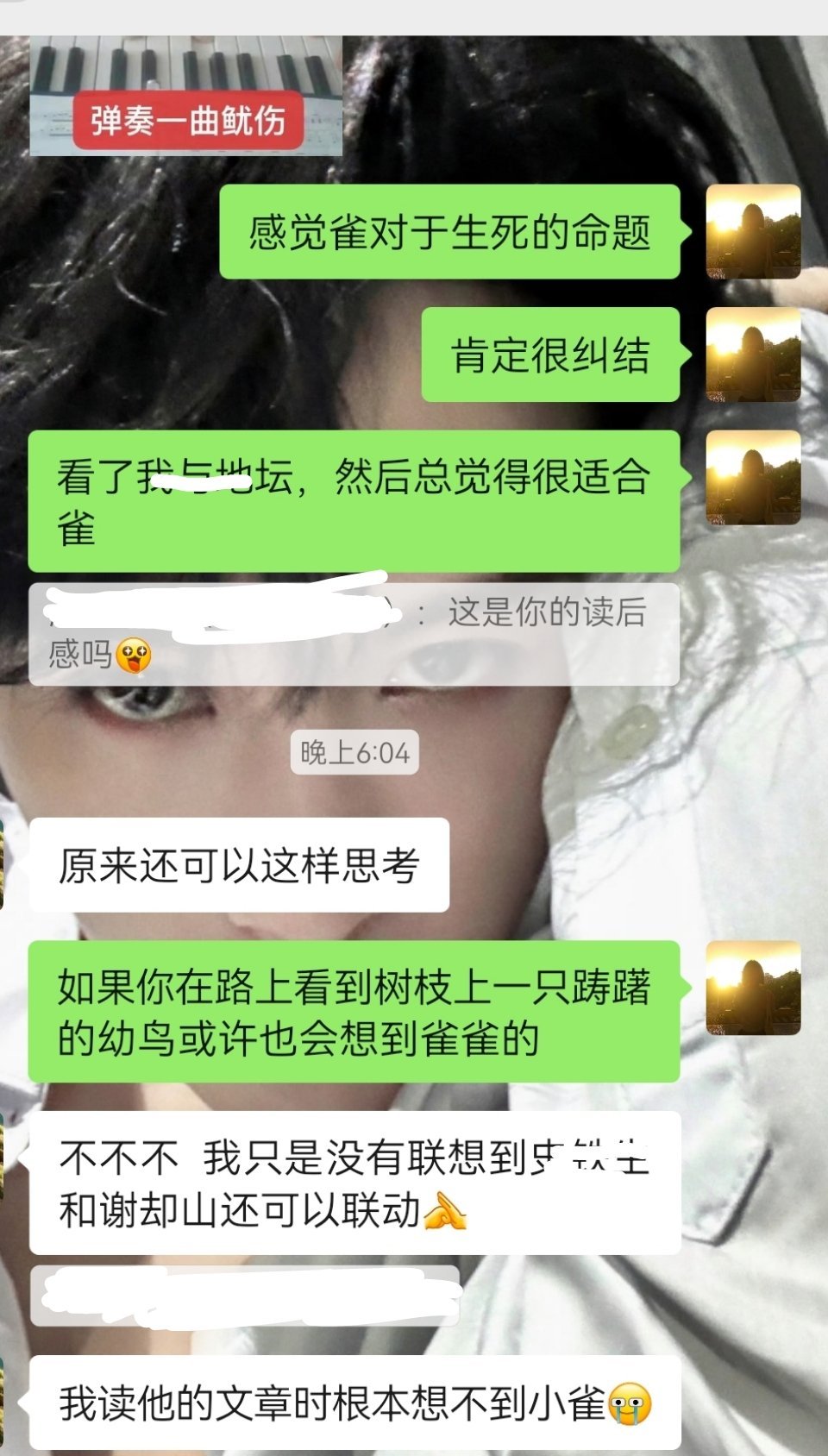 一点上班摸鱼的产物 ​