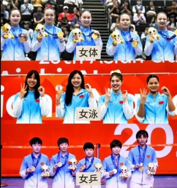 女孩 你们真是顶天又立地 ​