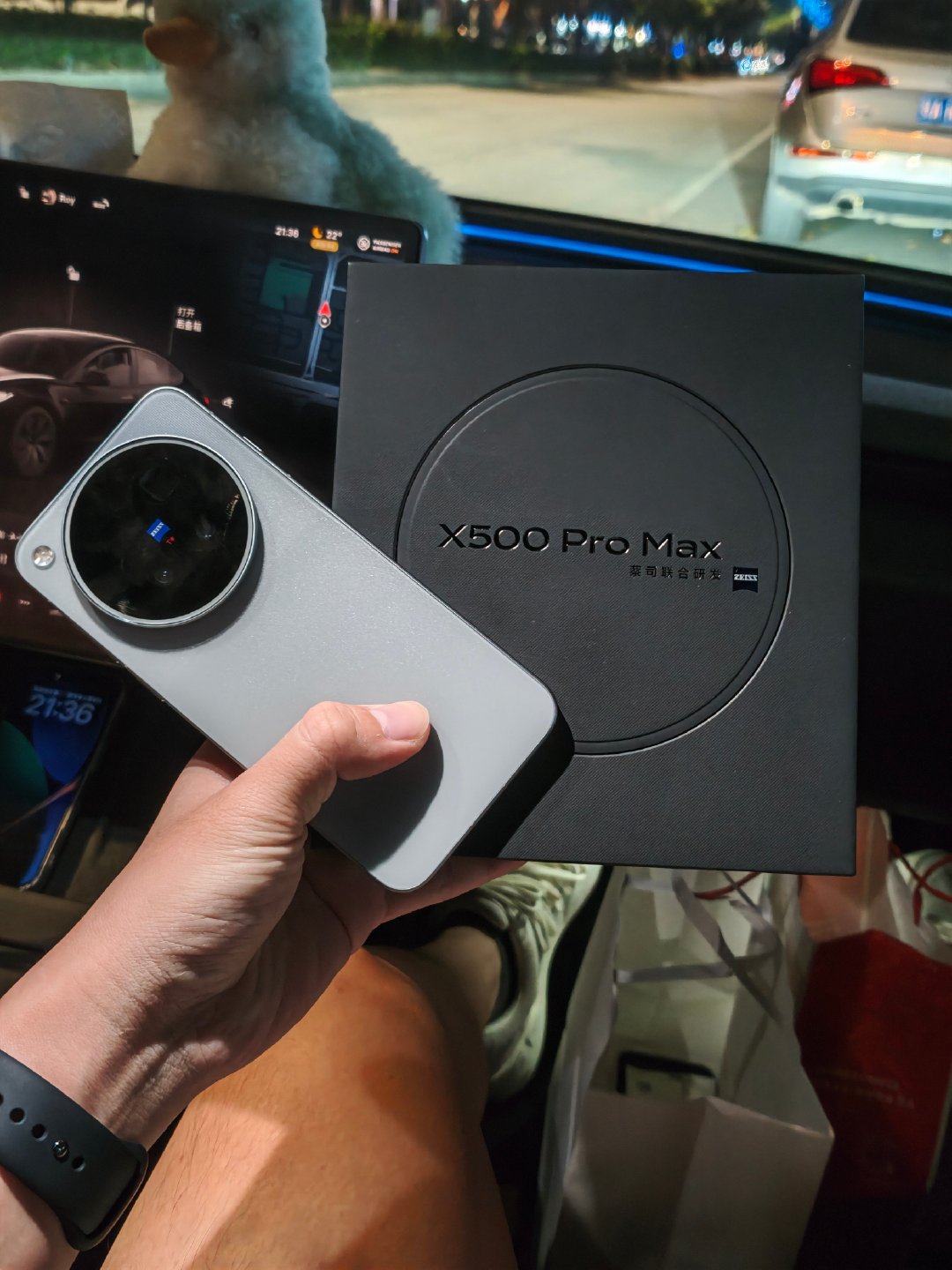 提了一台 vivo X500 Pro Max，等我锐评[doge] ​