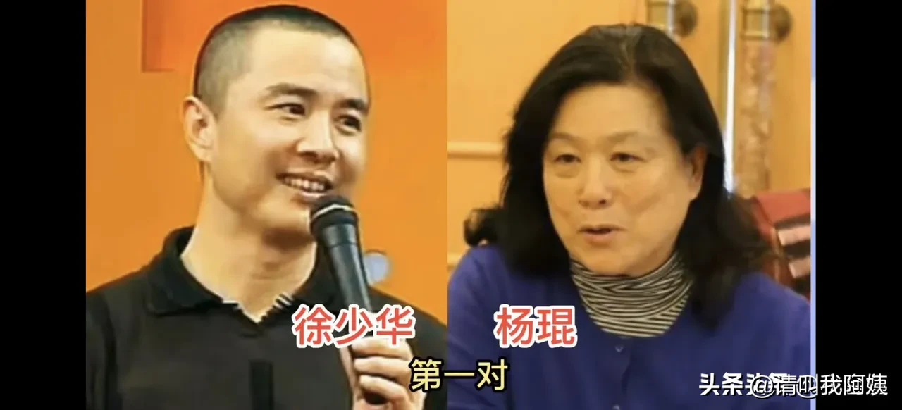低调相伴，细水长流
踏实安稳的徐少华和杨琨，踏实安稳的王宁和刘纯燕，踏实安稳的周润发和陈荟莲，踏实安稳的任贤齐和陈则妤，踏实安稳的古巨基和陈韵晴，踏实安稳的李安和林惠嘉。
他们很少在网上秀恩爱，却把日子过得最扎实。徐少华和杨琨从同窗走到夫妻，相伴四十多年，从未拿感情博过热度。