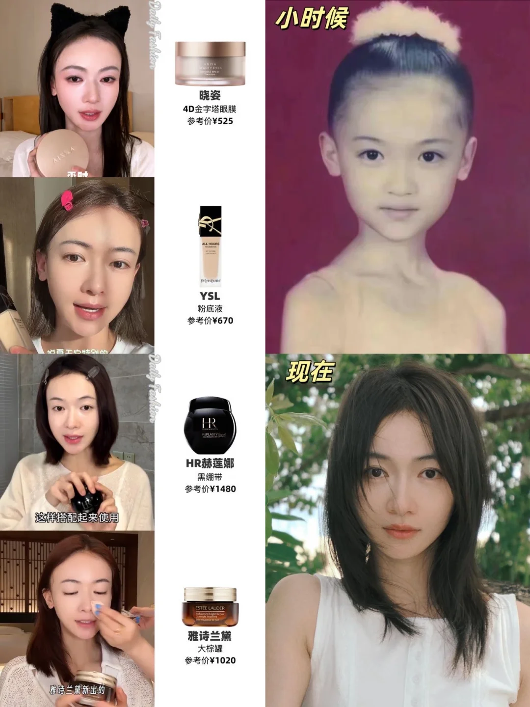 吴谨言颜值真的被低估了‼️头小脸小赢很大🥹