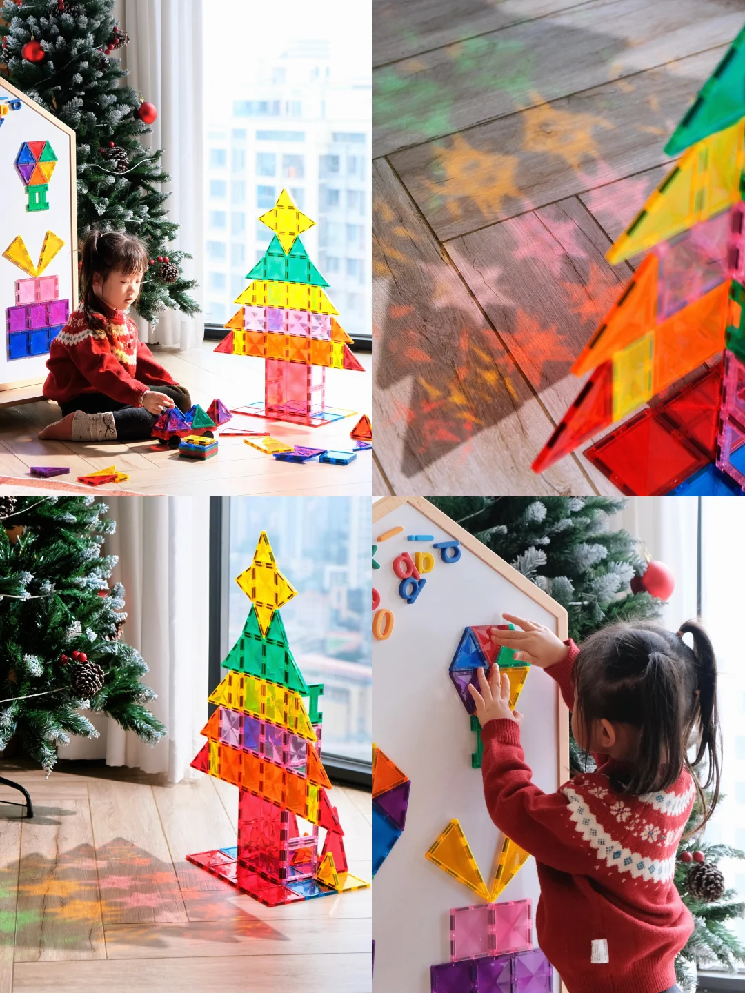 心急的人先过圣诞🎄圣诞进度条加载99%