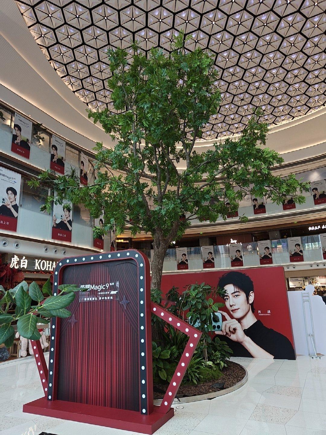 #肖战[超话]# 来参加武汉线下滨江天街荣耀magic9肖战痛楼,又是开心的一天，收获多多#肖战1005生日快乐##肖战代言荣耀magic9系列##﻿﻿肖战荣耀旗舰手机全球代言人# ​