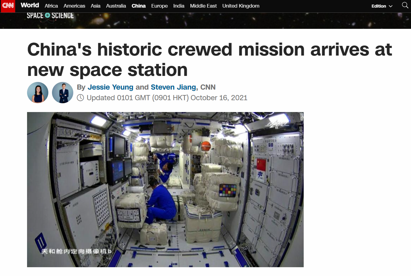 外媒關註神舟十三號發射成功，美媒提到中國航天計劃真正令人印象深刻的一點-圖3