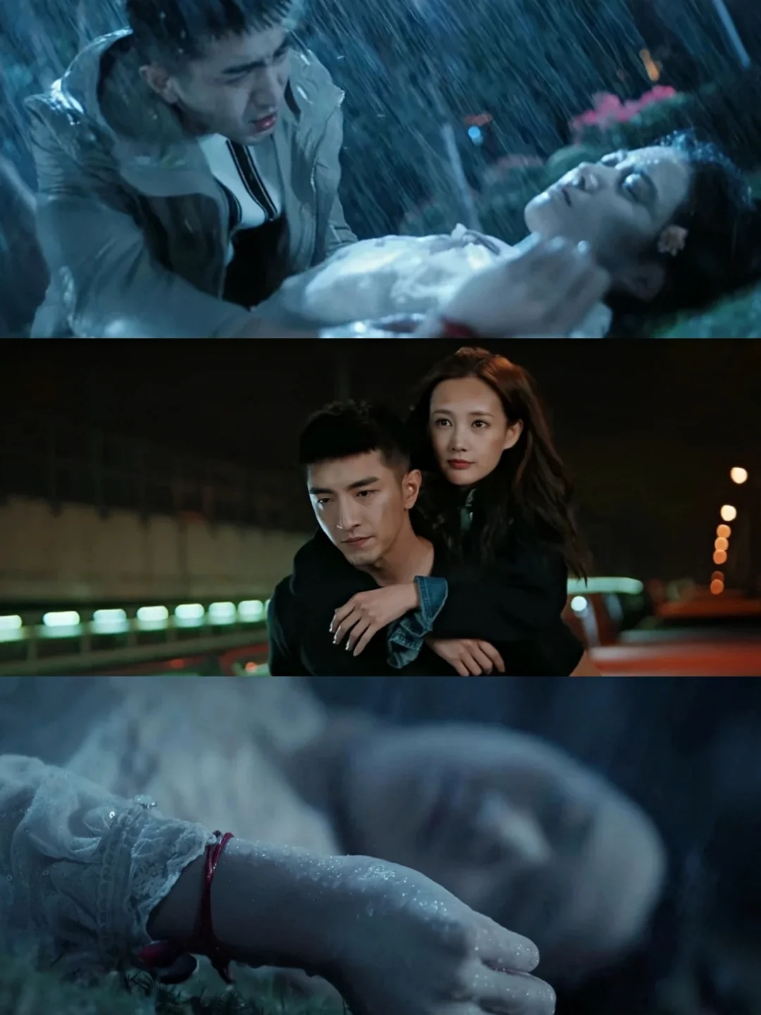 🆘李一桐❌金瀚 跨时空追凶❗悬疑烧脑❗