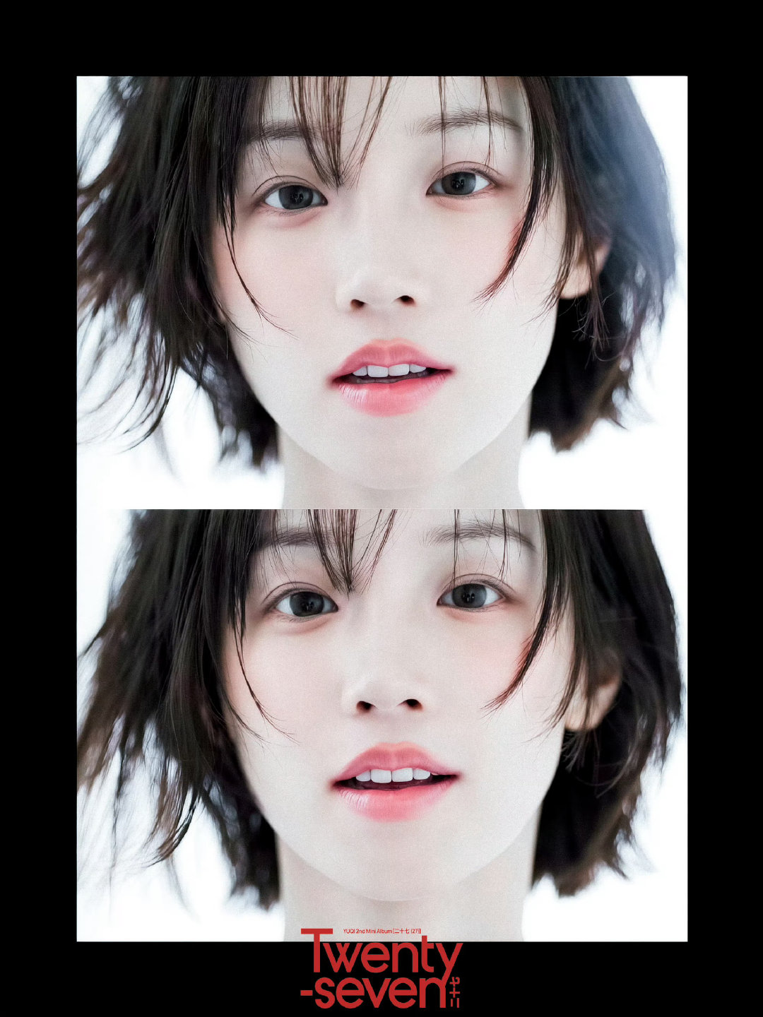 #王嘉尔说宋雨琦不是他喜欢的类型#
女神独美呀
还是多期待女神的迷你二辑和音乐分享会吧 ​