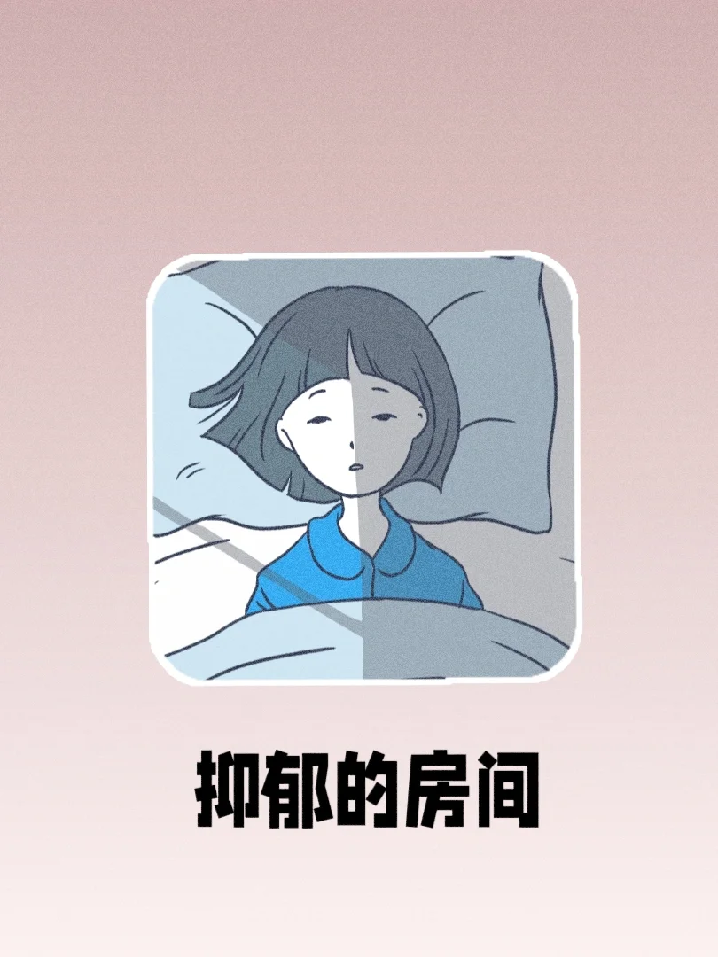 这个游戏是多少人的日常缩影..😶