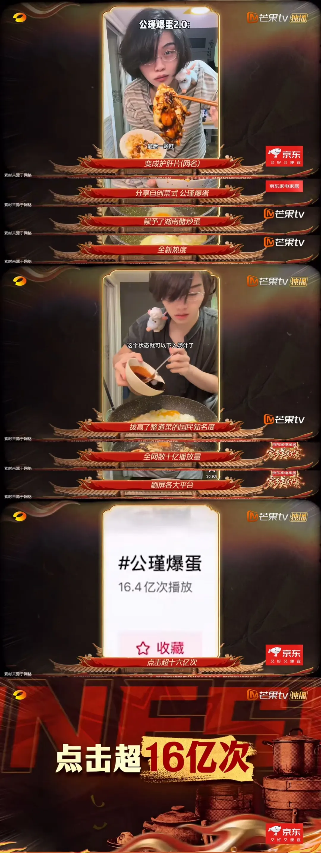 👨‍🍳不会做饭的留学生不是好厨子