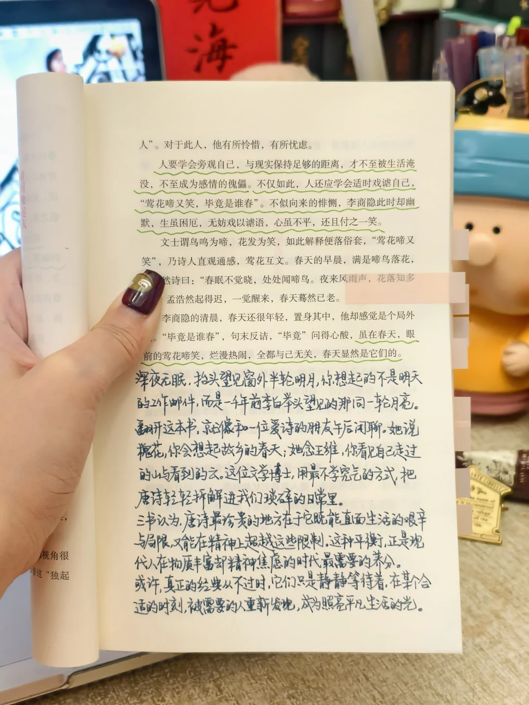 当唐诗照进现实，情感共鸣千年不灭