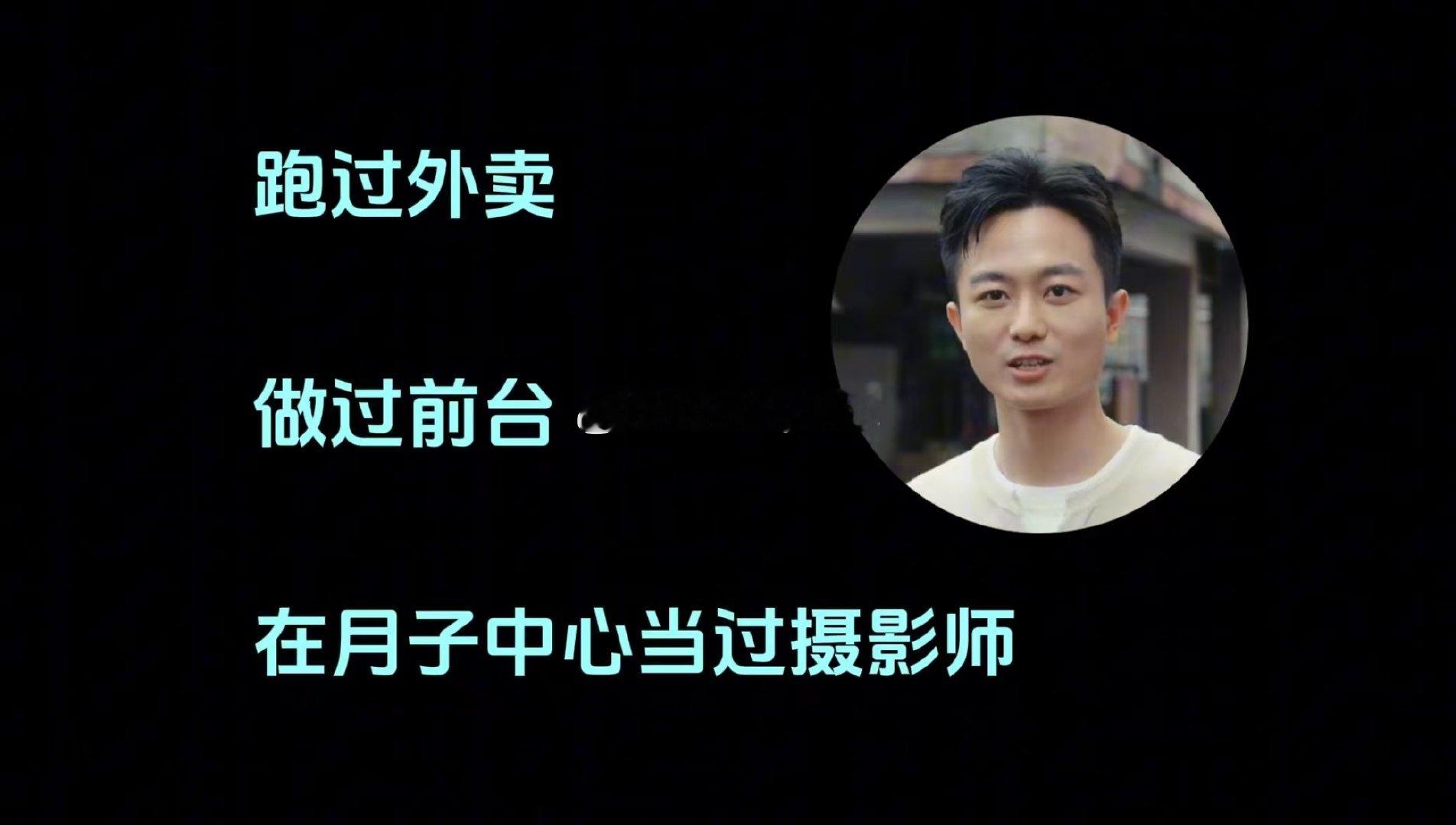 #60美元深圳AI眼镜在美国卖爆#现在很多产品都在讲AI，但消费者未必会因为一个新概念直接买单，真正让人下单的，通常是“我可以用它来拍孩子”“我能听懂陌生语言”“我不用一直掏手机”，把技术翻译成生活，才是产品传播的关键。#00后侄子带80后叔叔勇闯美国# ​