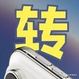 来自小白测评哔哩哔哩动态：  互动抽奖 小白测评九月福利来了！🎁 转发+关注 抽送一台刚刚刚刚发布的iPhone Duo ！ iPhone Duo👉：BV1LJYb6ZE1m iPhone 18系列 👉：BV13hYb6nEhx Apple Watch、Air Pods👉：BV1XVYa6bEcb 听说给视频三连点赞中奖率更高！[打call] 再次感谢各位每一次 ​