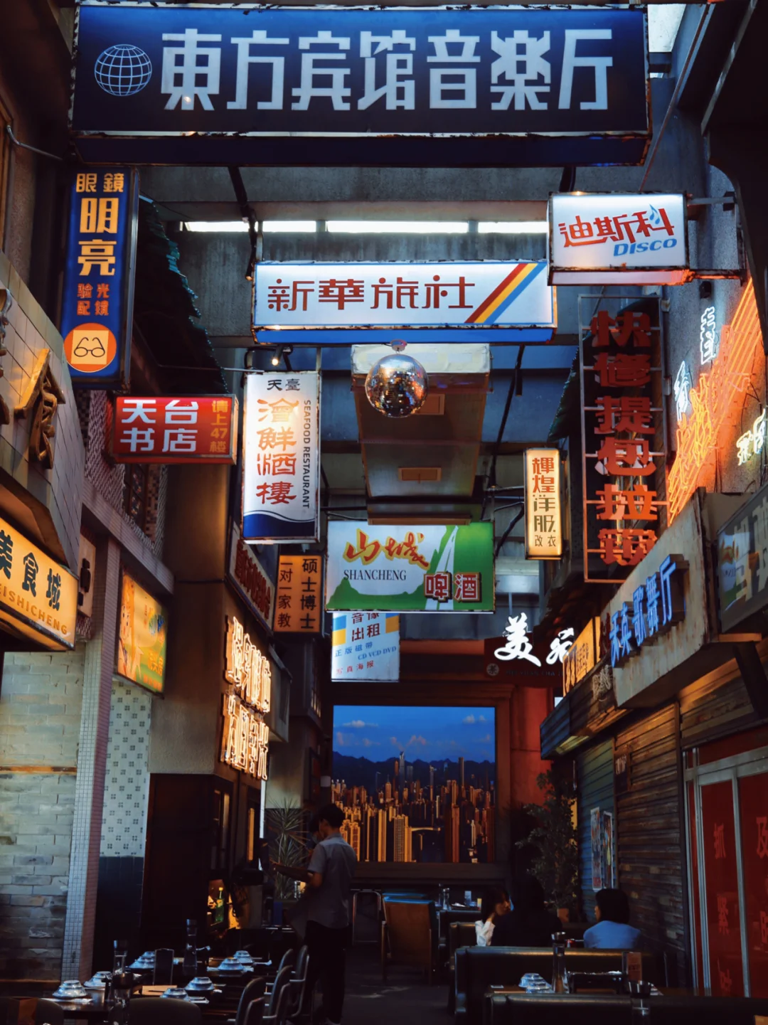 必打卡‼️ 47楼天台大排档🦞，看夜景绝佳🌃