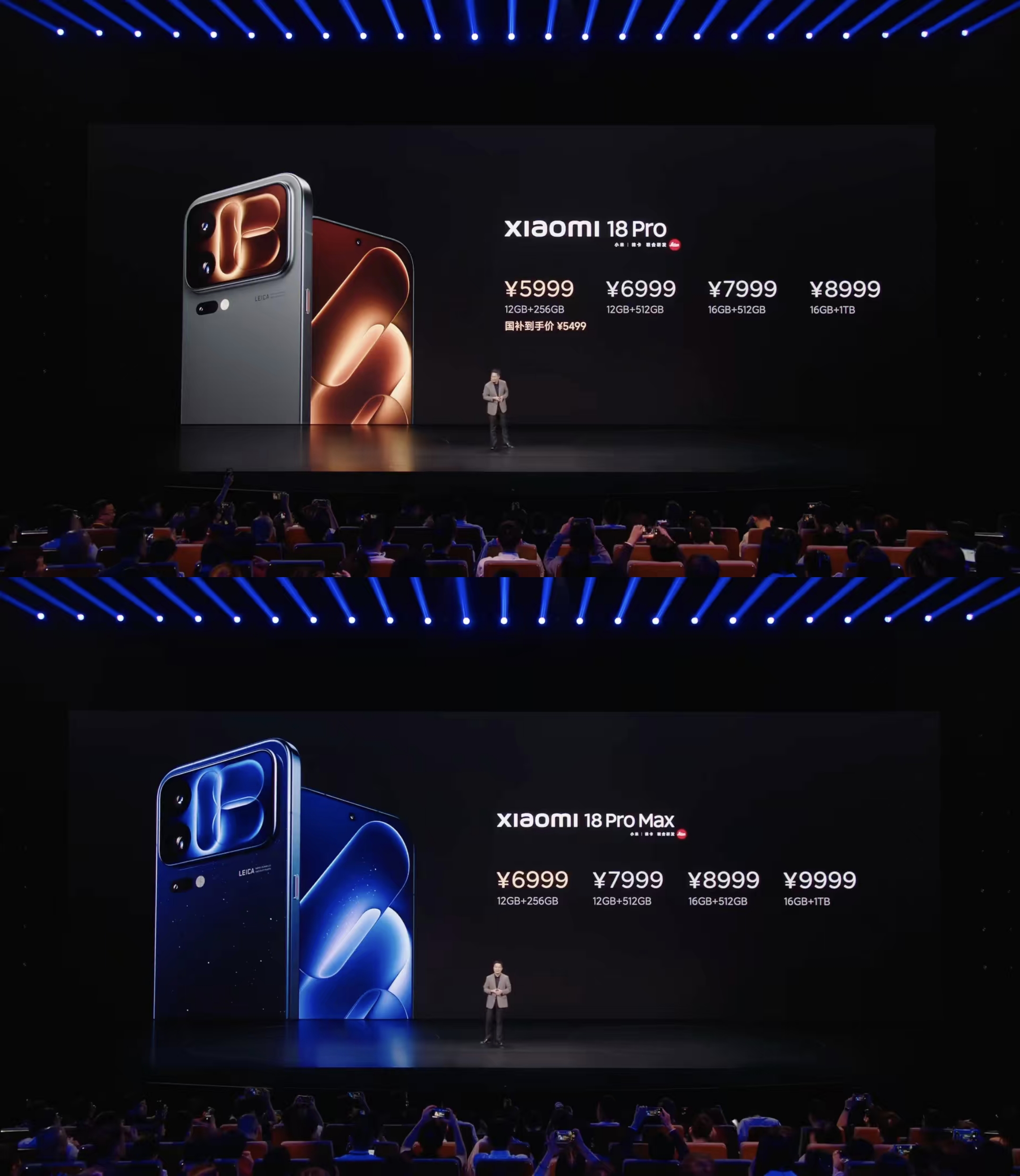 小米18Pro起售价5999元，看起来夯中夯，但是每个版本加价1000元，那就是拉中拉。

小米18Pro起售价12+256G/5999元，小米18ProMax起售价12+256G/6999元，看起来非常正常，甚至比友商的Pro版起售价还低了500元，考虑到小米18Pro用上了0.99mm超窄边框，