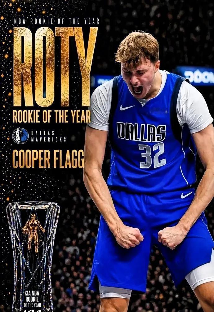 弗拉格当选最佳新秀，实至名归！ 虽然曾经的校队队友克尼佩尔也表现很优秀...