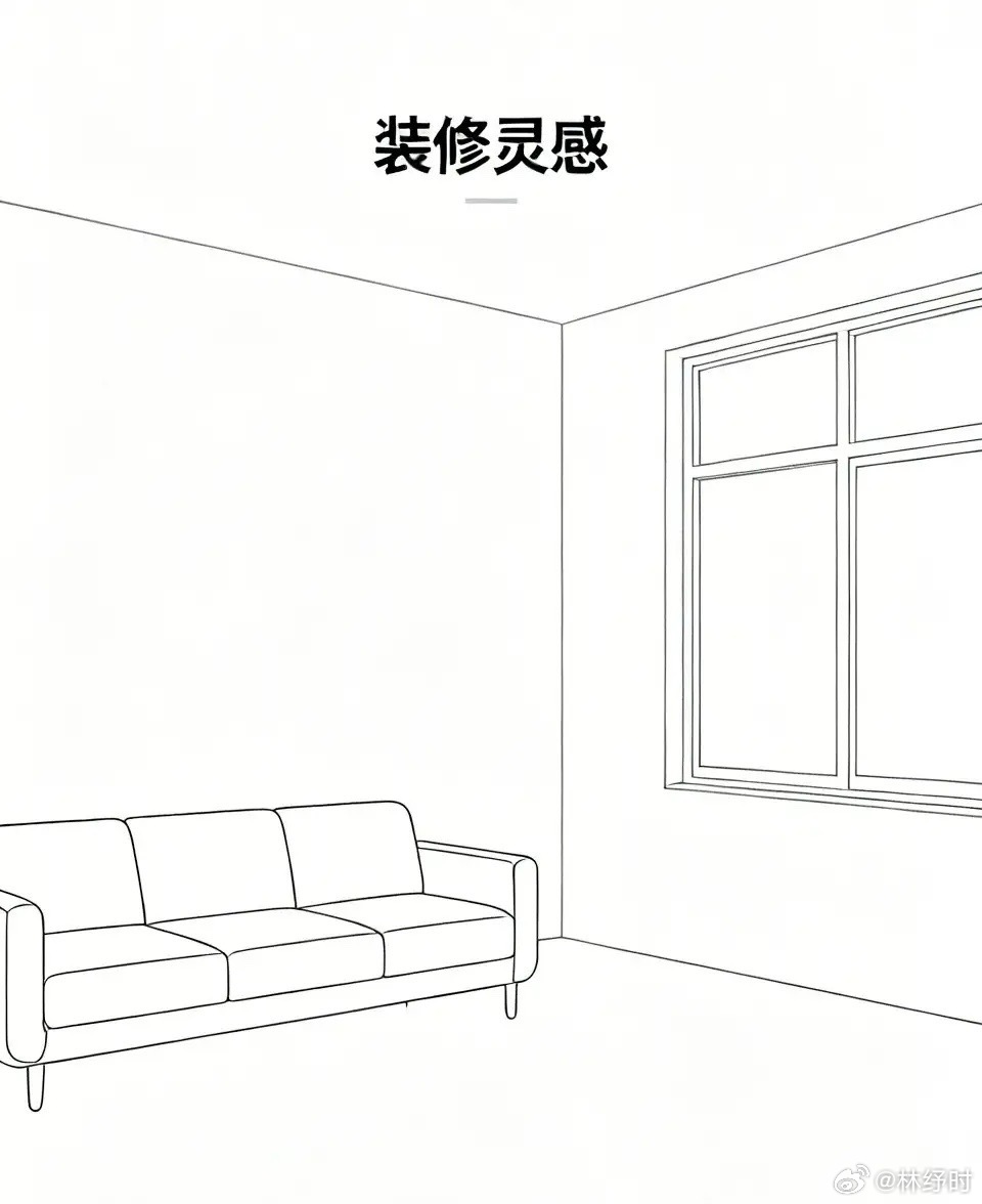 “装修细节”需要注意?（分水电、瓦木油、厨卫、收口、开关六大块，避坑实...