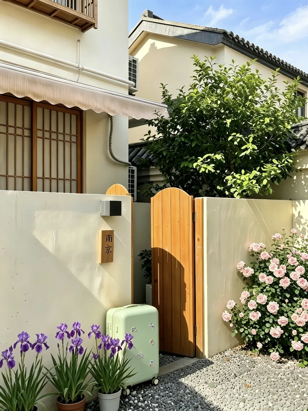 南京夫子庙📍129💰俩人！住进花园小院