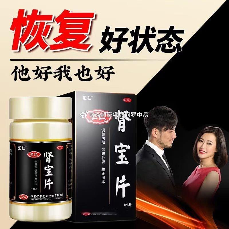我为什么近几年一直强调要以消费的思维去买房？因为每次的上涨波动都严重依赖政策刺激，药效一过，又重回原点，有时甚至还会恶化。​我总觉得过度依赖政策的市场，决不是一个健康的市场，正如一个男人，如果过度依赖药物才能雄起，那他就不是一个正常的男人！ ​​​