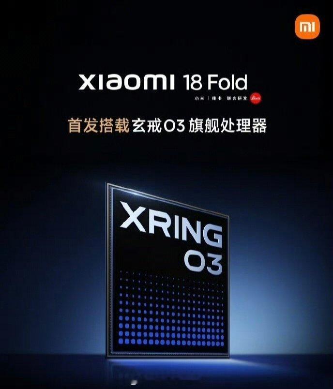 这几个月新机不断，各类可选[可爱]最近的#小米# 18 fold 阔折叠＋#华为# 的mate xt2三折叠#手机# 也都快要来了。[可爱]价格突飞猛进[允悲]#互联网资讯[超话]# ​