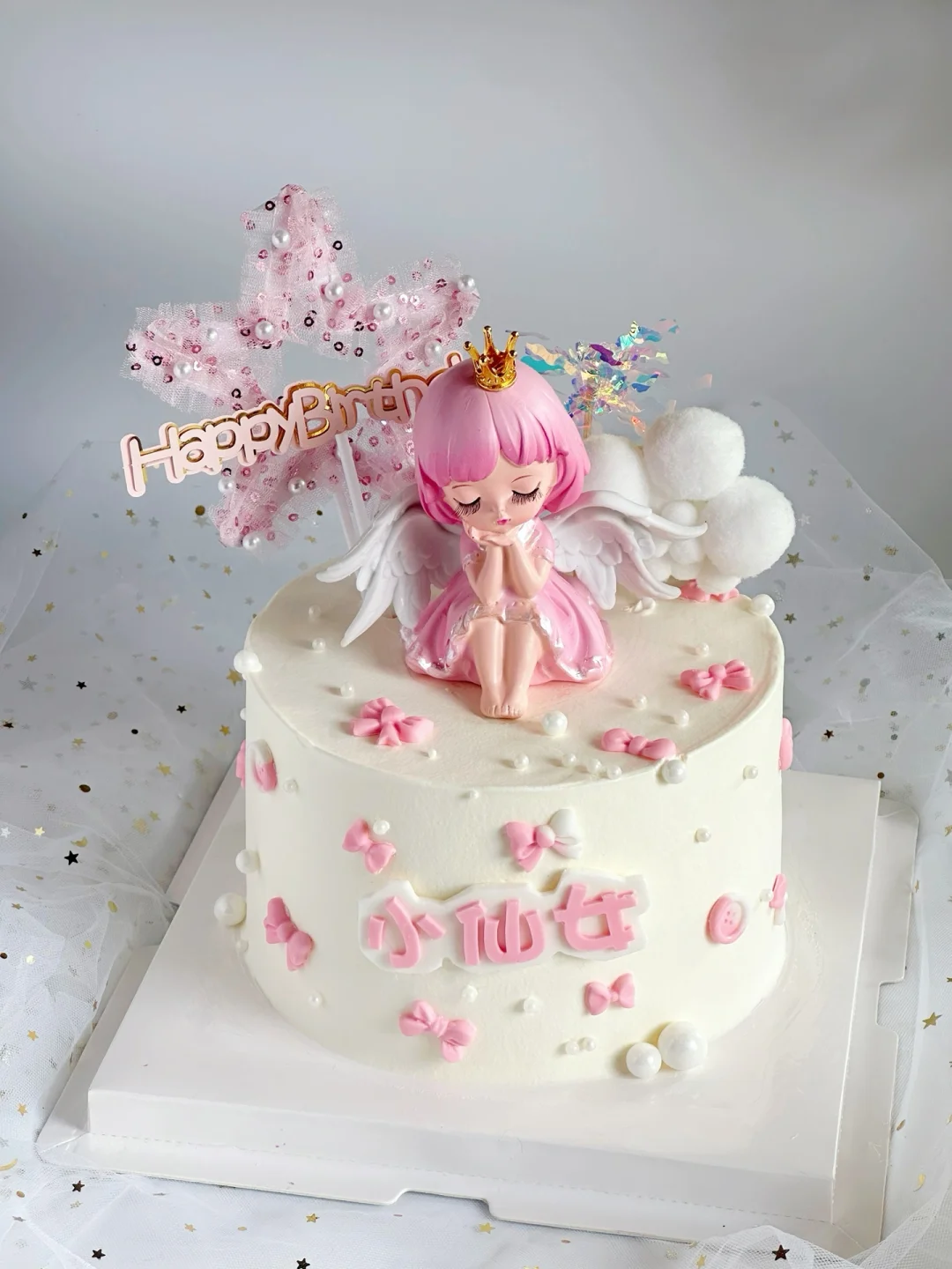 自制女儿的第二个生日蛋糕！